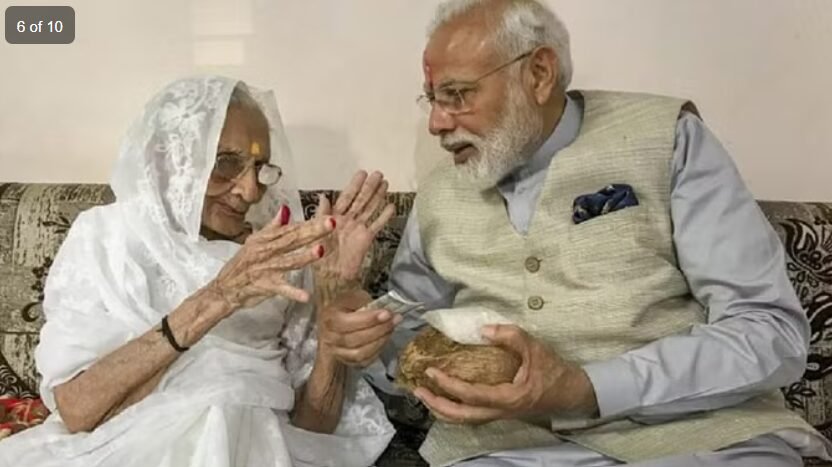 PM MODI Family